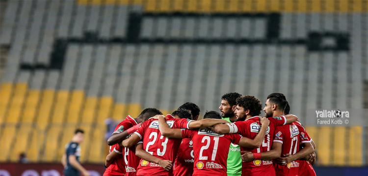 الاهلي الاهلي